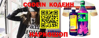 гидропоника Ликино-Дулёво
